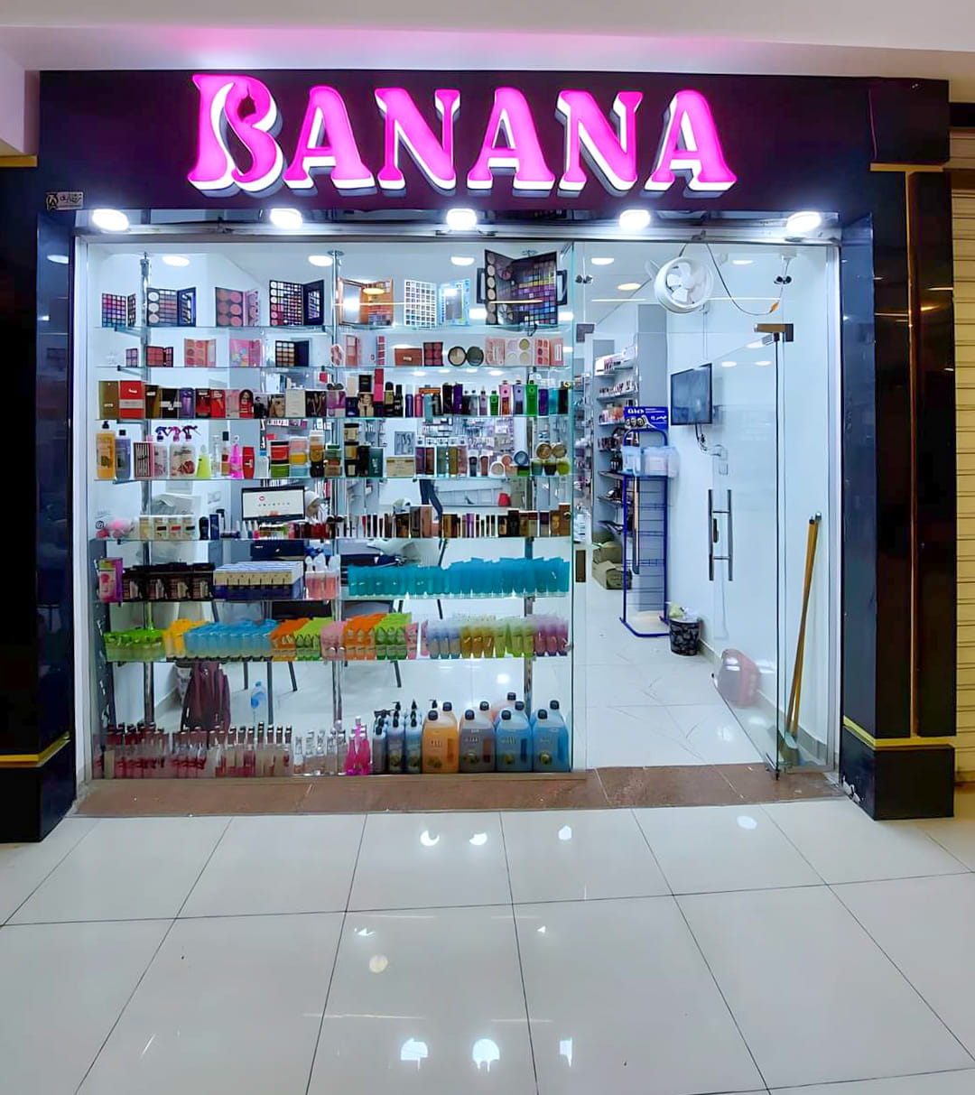 Banana