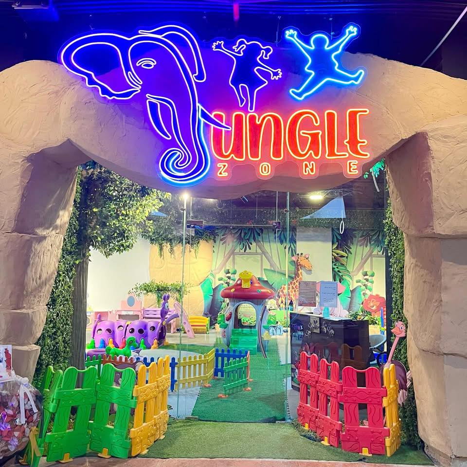 Jungle Zone