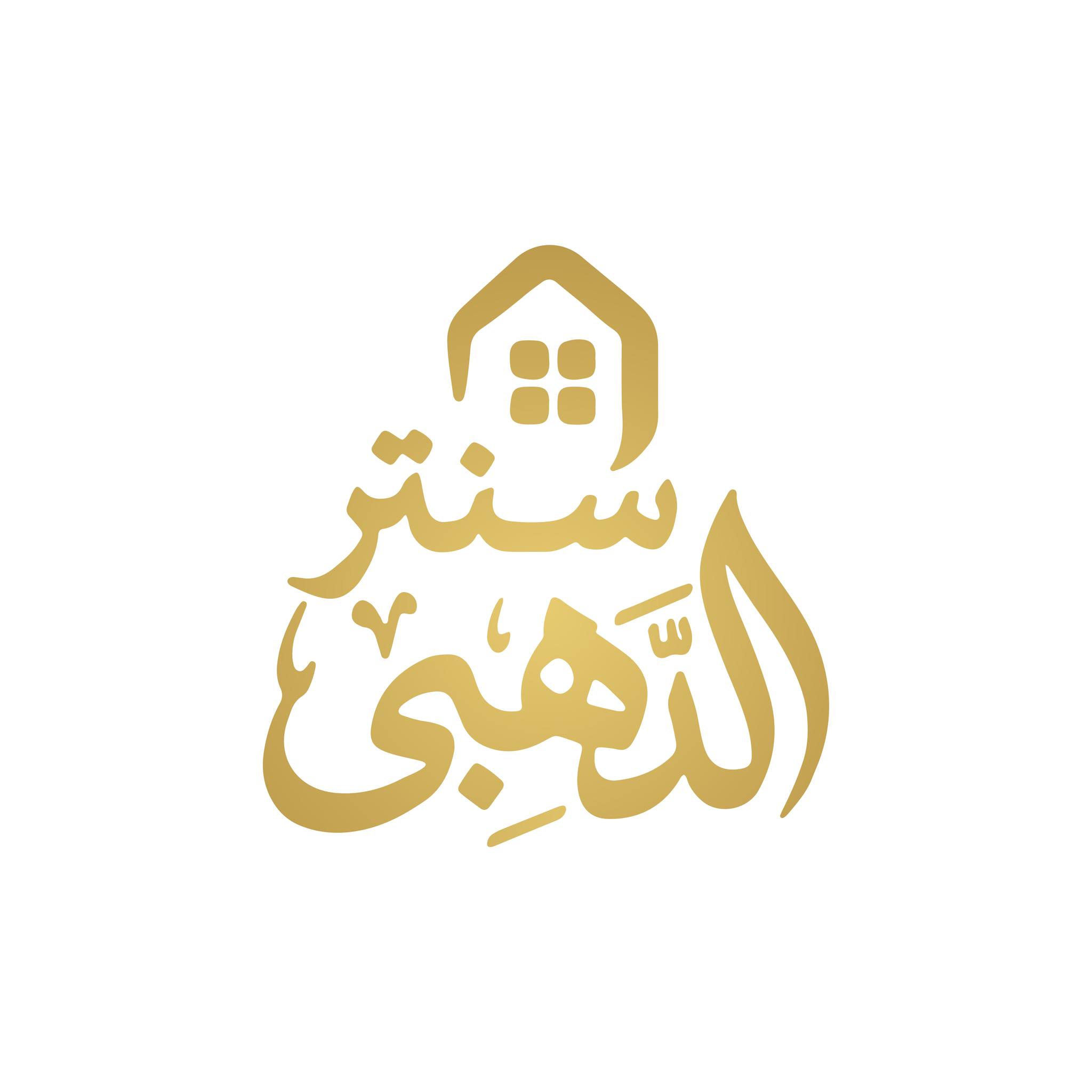 Al Dahabi Center